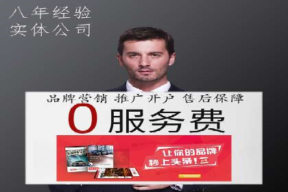 揭秘百度信息流：个性化推荐策略解析